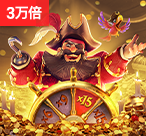  PG押注真爱巧克力技巧：让心意赢在起跑线（PG押注真爱巧克力技巧）-第1张图片