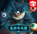  PG游戏站皇家游轮大厅新手避坑指南（PG游戏站皇家游轮大厅）-第1张图片