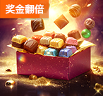 正版PG投注金玉满堂（正版PG投注金玉满堂）-第1张图片