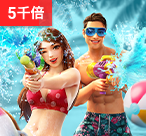 最新PG押注印加奇迹充值,你的财富密码该更新了!(最新PG押注印加奇迹充值)-第1张图片