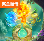 正版PG电游皇家游轮:海上娱乐新体验(正版PG电游皇家游轮)-第1张图片